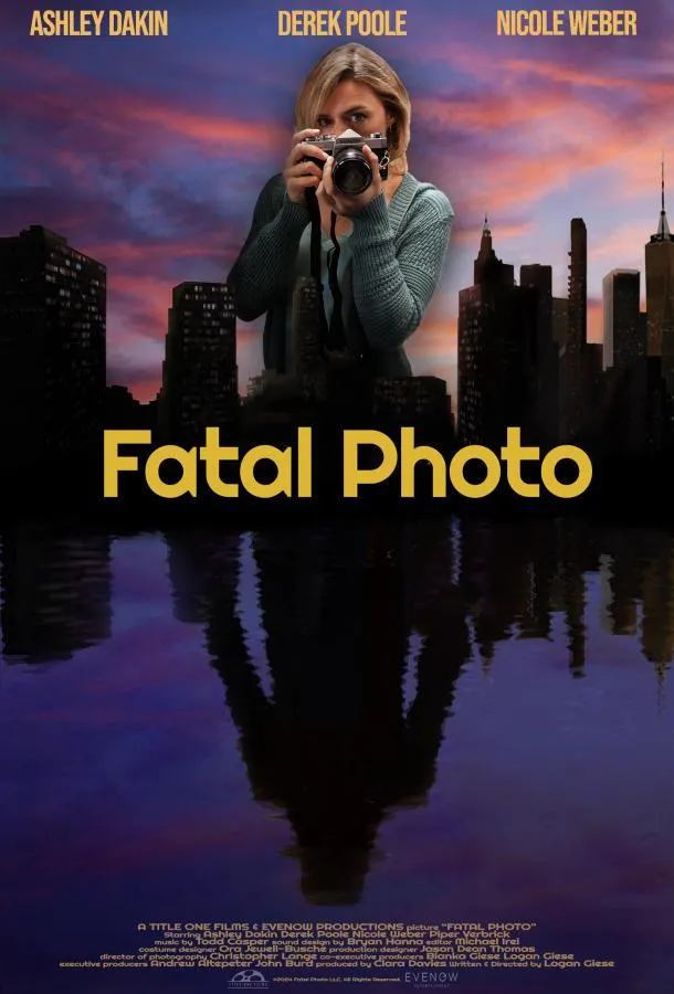 Роковая фотография