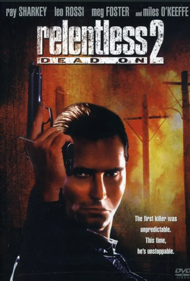 Безжалостный 2: Абсолютно