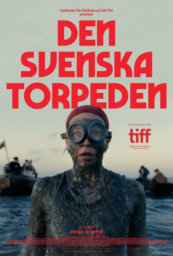 Шведская торпеда