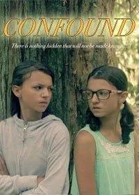 Необъяснимое