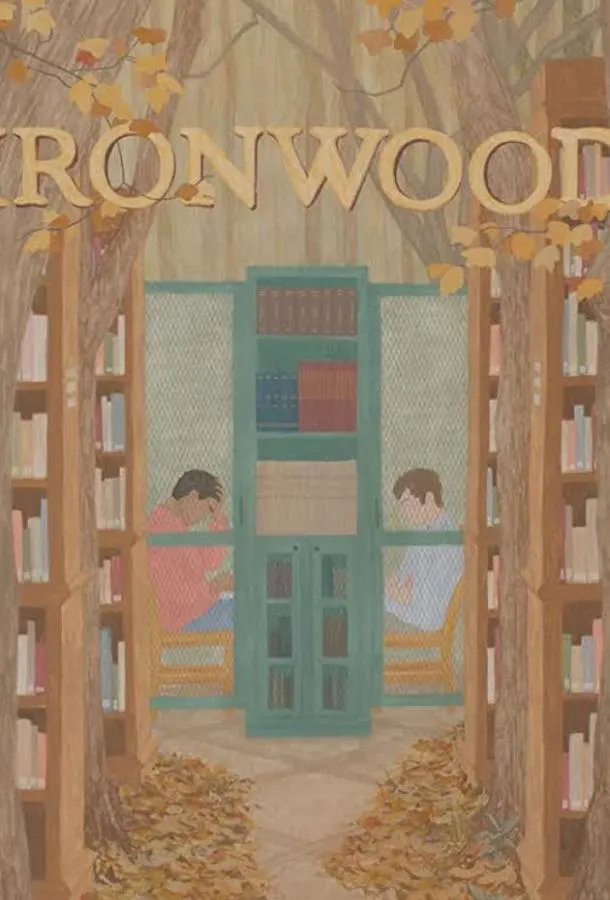 Ironwood
