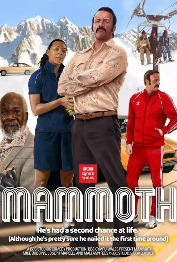 Мамонт