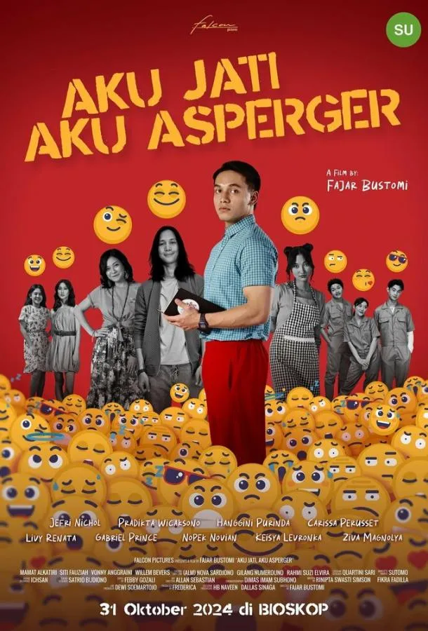 Меня зовут Джати и у меня Аспергер